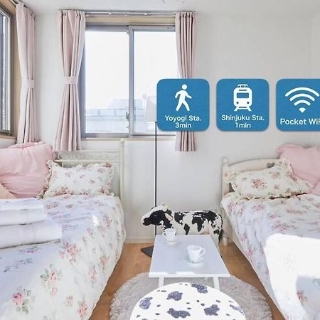 【Great Location!】Near Shinjuku Sta./Girls #302 Appartement Tokio Buitenkant foto