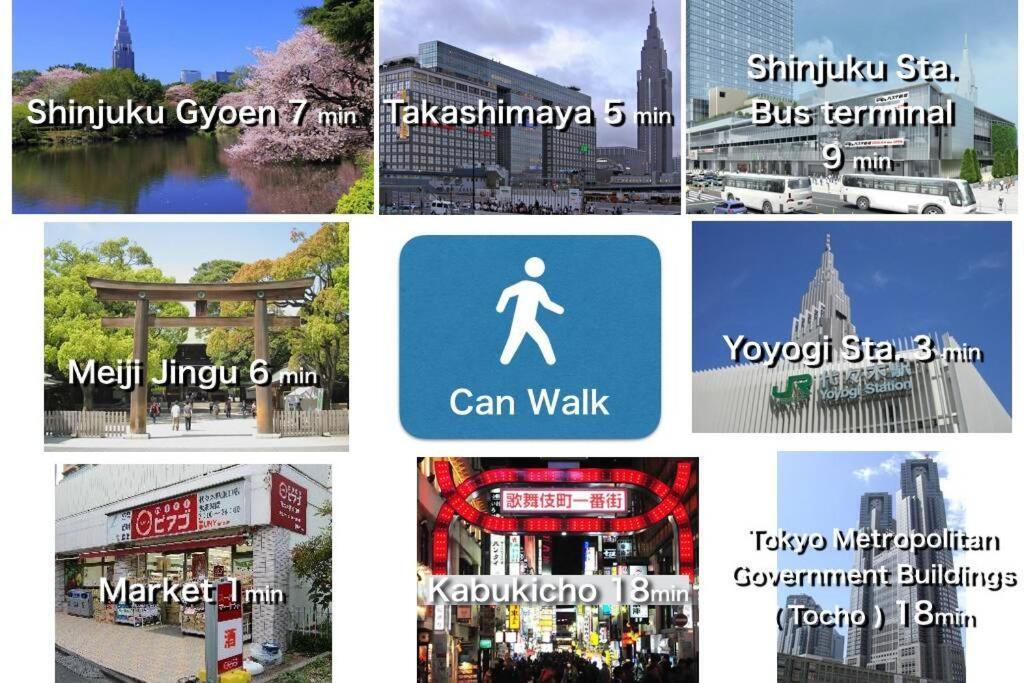 【Great Location!】Near Shinjuku Sta./Girls #302 Appartement Tokio Buitenkant foto