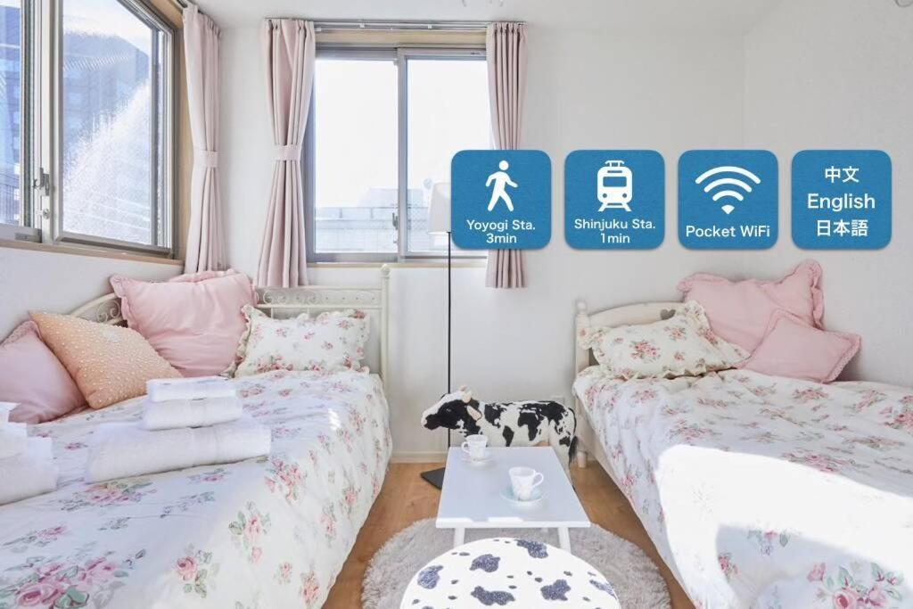 【Great Location!】Near Shinjuku Sta./Girls #302 Appartement Tokio Buitenkant foto